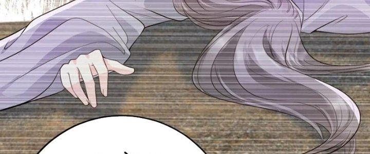 Tùy Tùng Của Nữ Phản Diện Chapter 53 - Trang 2