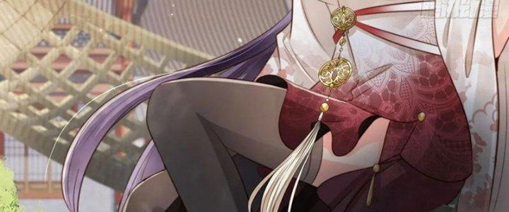 Tùy Tùng Của Nữ Phản Diện Chapter 53 - Trang 2