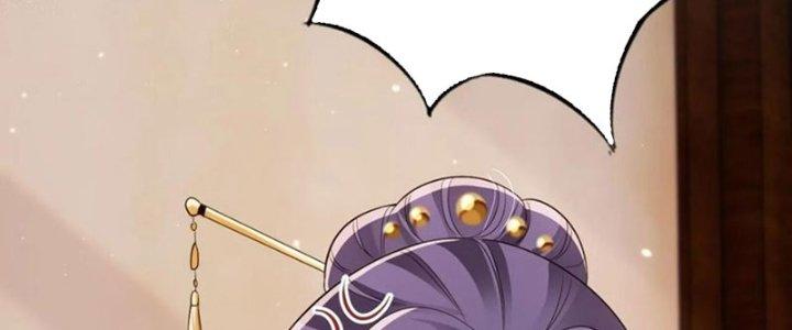 Tùy Tùng Của Nữ Phản Diện Chapter 53 - Trang 2