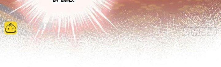 Tùy Tùng Của Nữ Phản Diện Chapter 53 - Trang 2