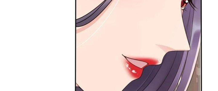Tùy Tùng Của Nữ Phản Diện Chapter 53 - Trang 2