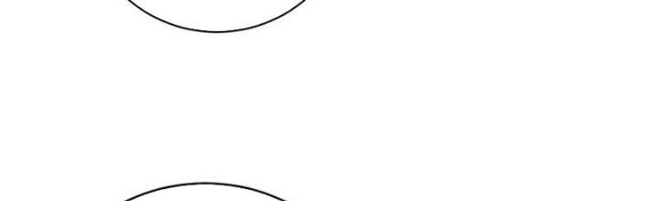 Tùy Tùng Của Nữ Phản Diện Chapter 53 - Trang 2