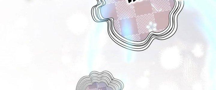 Tùy Tùng Của Nữ Phản Diện Chapter 53 - Trang 2