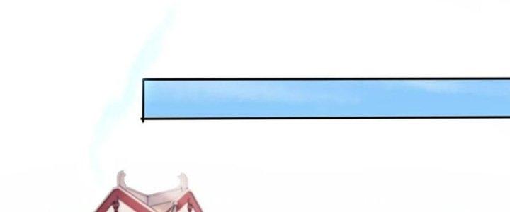 Tùy Tùng Của Nữ Phản Diện Chapter 53 - Trang 2