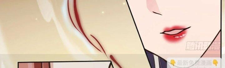 Tùy Tùng Của Nữ Phản Diện Chapter 54 - Trang 2