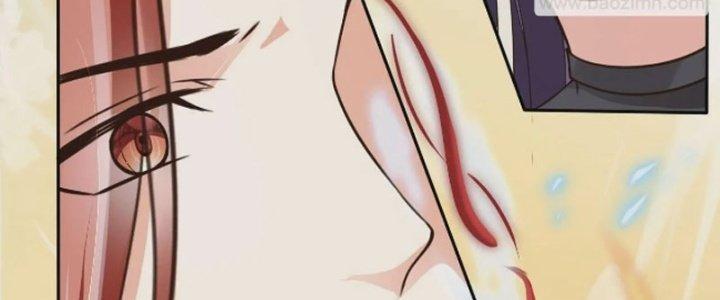 Tùy Tùng Của Nữ Phản Diện Chapter 54 - Trang 2