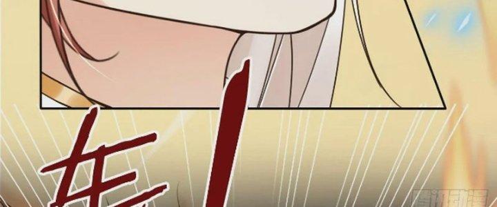 Tùy Tùng Của Nữ Phản Diện Chapter 54 - Trang 2