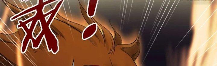 Tùy Tùng Của Nữ Phản Diện Chapter 54 - Trang 2