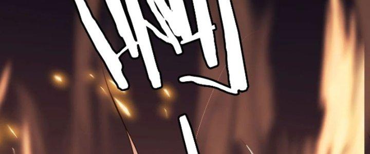 Tùy Tùng Của Nữ Phản Diện Chapter 54 - Trang 2