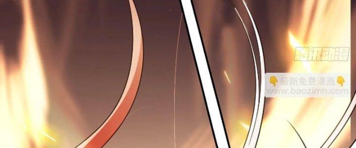 Tùy Tùng Của Nữ Phản Diện Chapter 54 - Trang 2