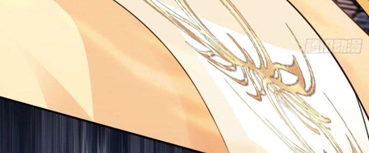 Tùy Tùng Của Nữ Phản Diện Chapter 54 - Trang 2