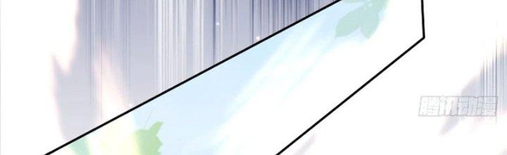 Tùy Tùng Của Nữ Phản Diện Chapter 54 - Trang 2