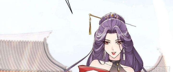 Tùy Tùng Của Nữ Phản Diện Chapter 54 - Trang 2