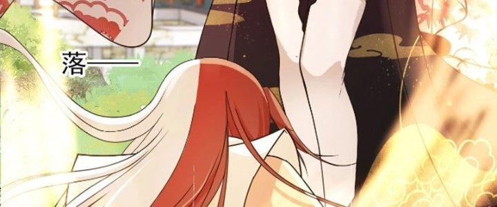 Tùy Tùng Của Nữ Phản Diện Chapter 54 - Trang 2