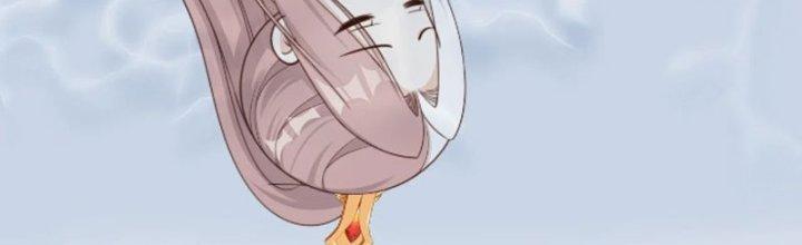 Tùy Tùng Của Nữ Phản Diện Chapter 54 - Trang 2