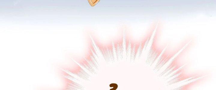 Tùy Tùng Của Nữ Phản Diện Chapter 54 - Trang 2