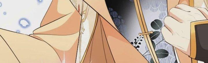 Tùy Tùng Của Nữ Phản Diện Chapter 54 - Trang 2