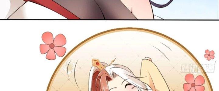 Tùy Tùng Của Nữ Phản Diện Chapter 54 - Trang 2