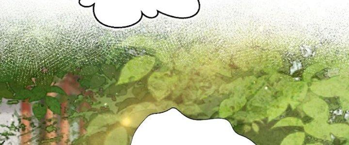 Tùy Tùng Của Nữ Phản Diện Chapter 54 - Trang 2