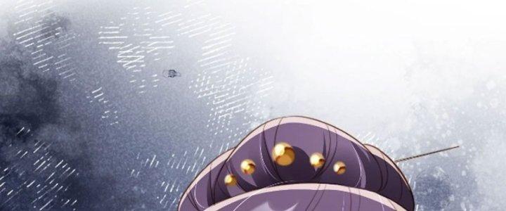 Tùy Tùng Của Nữ Phản Diện Chapter 54 - Trang 2