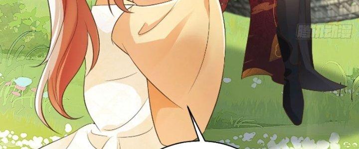 Tùy Tùng Của Nữ Phản Diện Chapter 54 - Trang 2