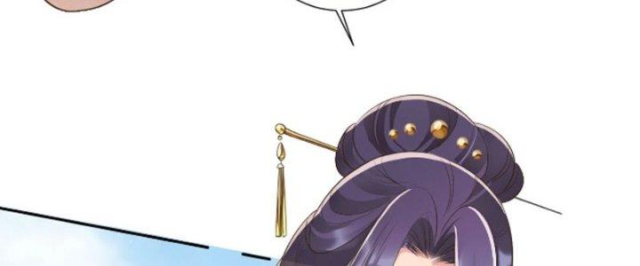 Tùy Tùng Của Nữ Phản Diện Chapter 54 - Trang 2