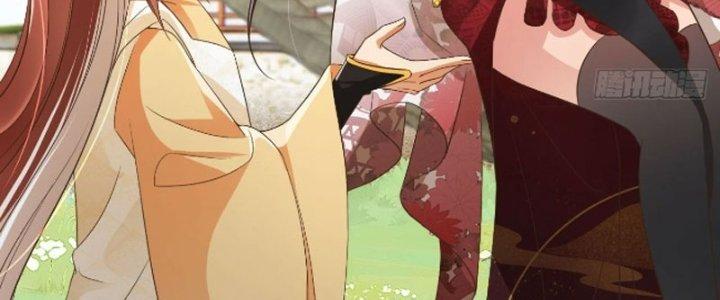 Tùy Tùng Của Nữ Phản Diện Chapter 54 - Trang 2