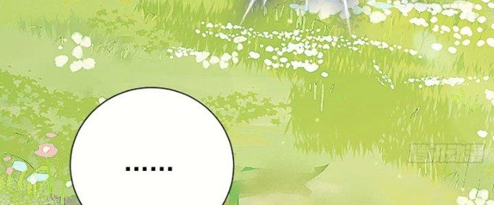 Tùy Tùng Của Nữ Phản Diện Chapter 54 - Trang 2