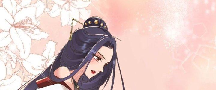 Tùy Tùng Của Nữ Phản Diện Chapter 54 - Trang 2