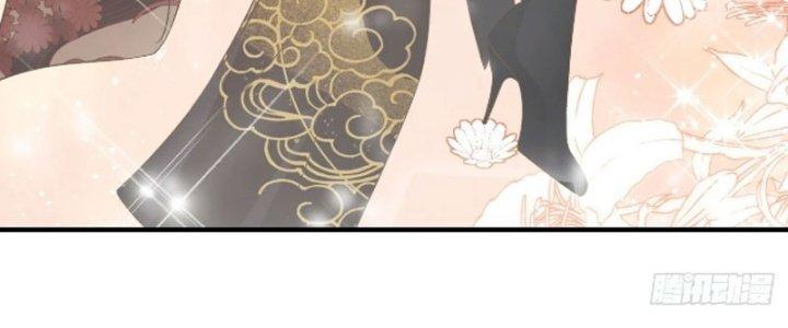 Tùy Tùng Của Nữ Phản Diện Chapter 54 - Trang 2