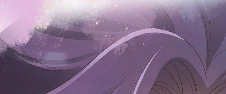 Tùy Tùng Của Nữ Phản Diện Chapter 54 - Trang 2