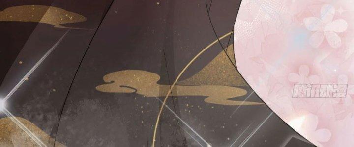 Tùy Tùng Của Nữ Phản Diện Chapter 55 - Trang 2