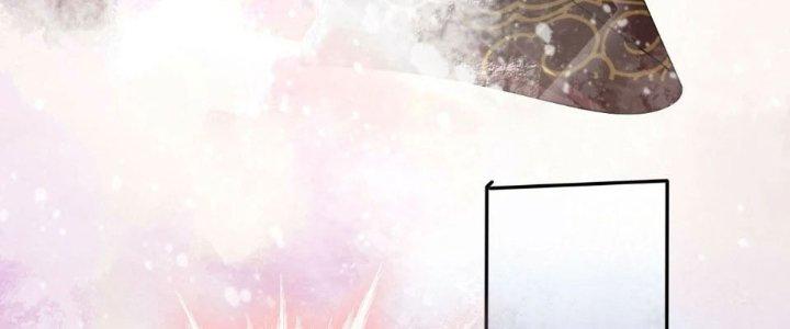 Tùy Tùng Của Nữ Phản Diện Chapter 55 - Trang 2