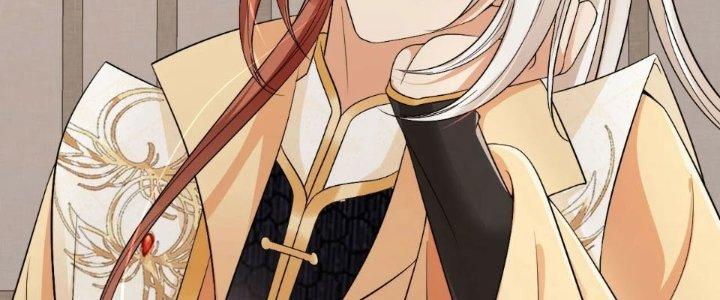 Tùy Tùng Của Nữ Phản Diện Chapter 55 - Trang 2