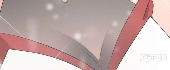 Tùy Tùng Của Nữ Phản Diện Chapter 55 - Trang 2