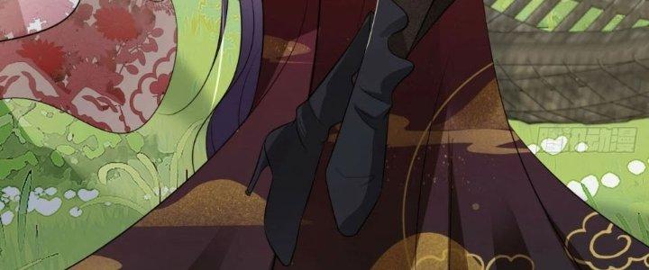 Tùy Tùng Của Nữ Phản Diện Chapter 55 - Trang 2