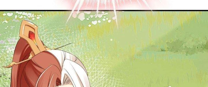 Tùy Tùng Của Nữ Phản Diện Chapter 55 - Trang 2