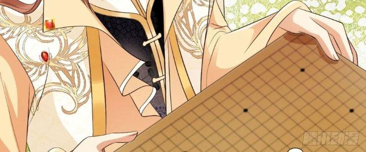 Tùy Tùng Của Nữ Phản Diện Chapter 55 - Trang 2