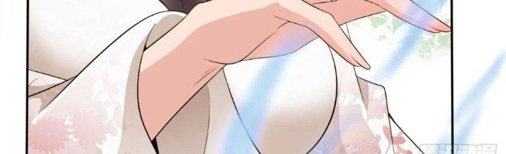 Tùy Tùng Của Nữ Phản Diện Chapter 55 - Trang 2