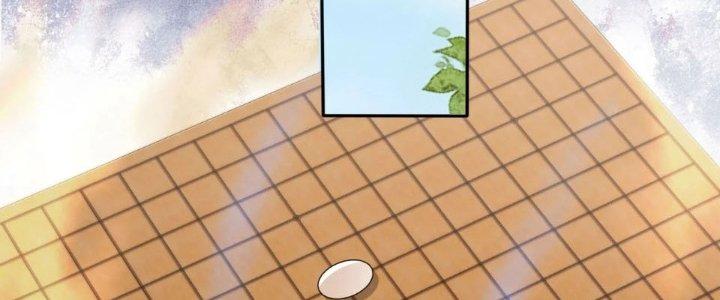 Tùy Tùng Của Nữ Phản Diện Chapter 55 - Trang 2