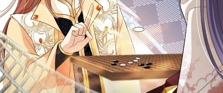 Tùy Tùng Của Nữ Phản Diện Chapter 55 - Trang 2