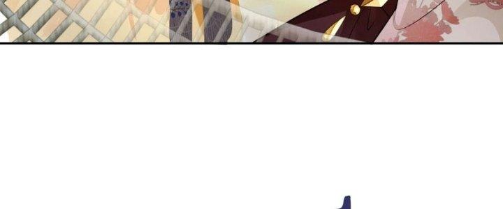 Tùy Tùng Của Nữ Phản Diện Chapter 55 - Trang 2