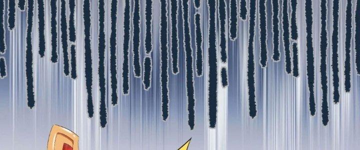 Tùy Tùng Của Nữ Phản Diện Chapter 55 - Trang 2