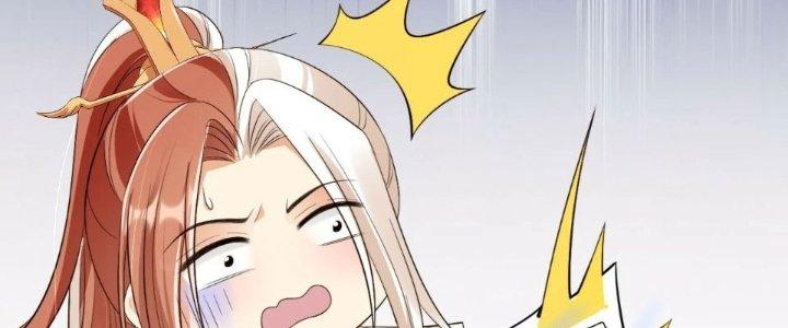Tùy Tùng Của Nữ Phản Diện Chapter 55 - Trang 2