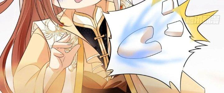 Tùy Tùng Của Nữ Phản Diện Chapter 55 - Trang 2