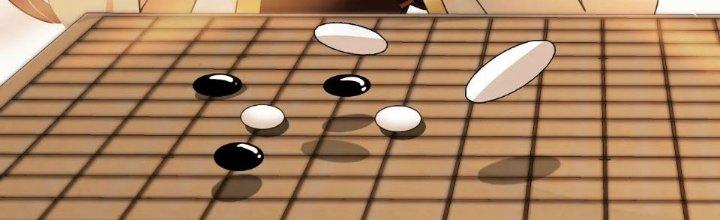Tùy Tùng Của Nữ Phản Diện Chapter 55 - Trang 2