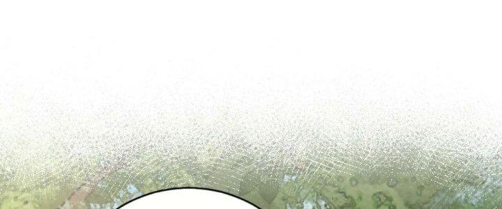 Tùy Tùng Của Nữ Phản Diện Chapter 55 - Trang 2