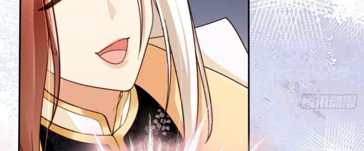 Tùy Tùng Của Nữ Phản Diện Chapter 55 - Trang 2
