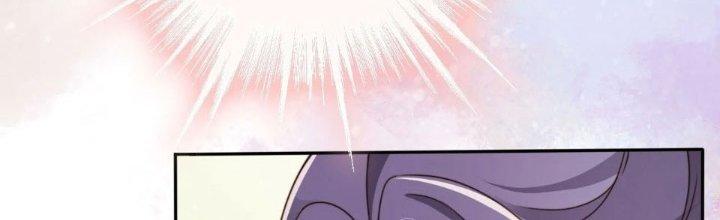 Tùy Tùng Của Nữ Phản Diện Chapter 55 - Trang 2