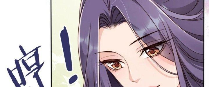 Tùy Tùng Của Nữ Phản Diện Chapter 55 - Trang 2